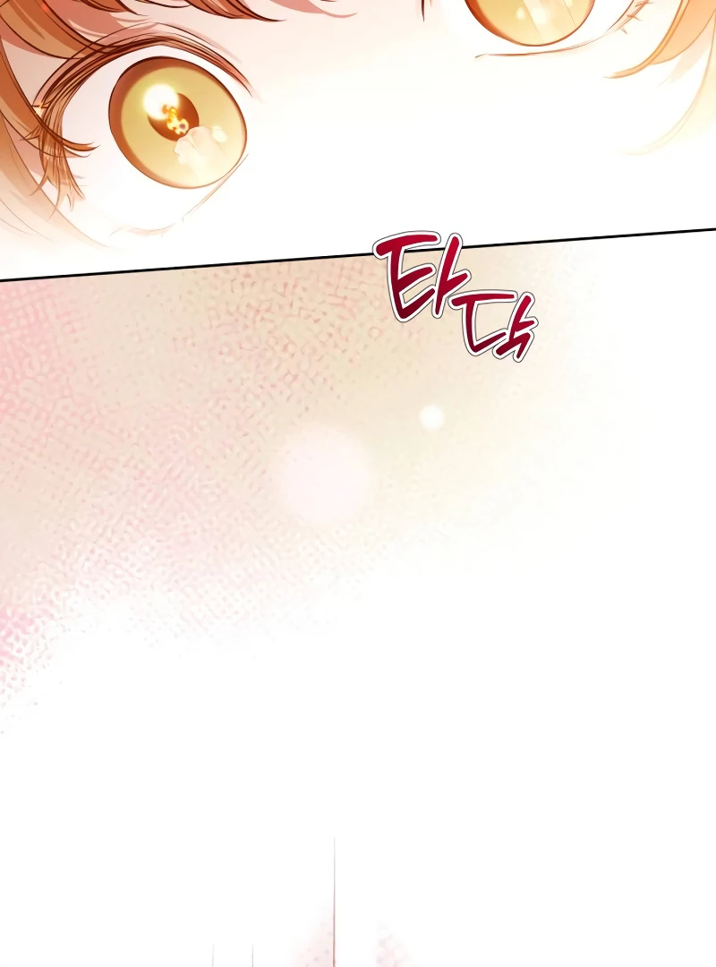 Read Your Ryan Manga Online