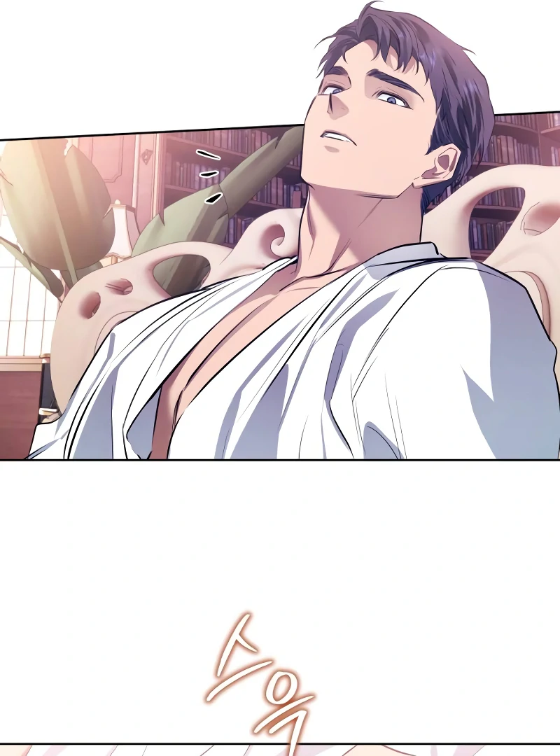 Read Your Ryan Manga Online