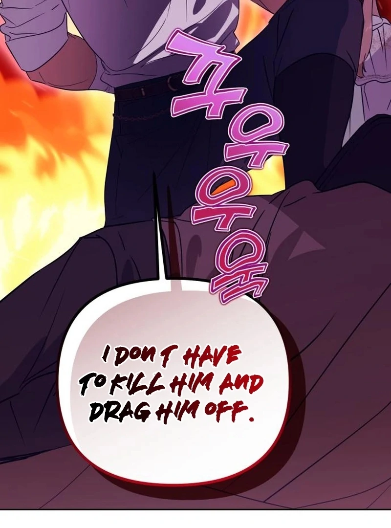 Read Your Ryan Manga Online