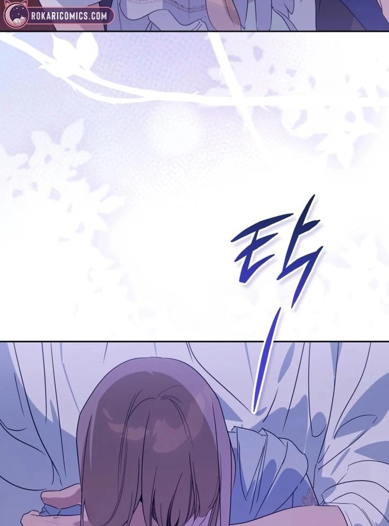 Read Your Ryan Manga Online