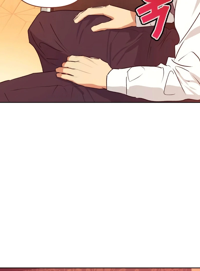 Read Your Ryan Manga Online