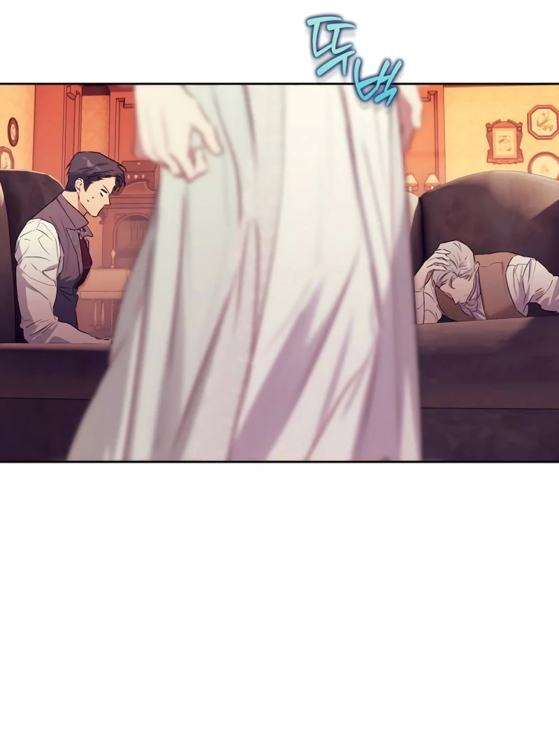 Read Your Ryan Manga Online