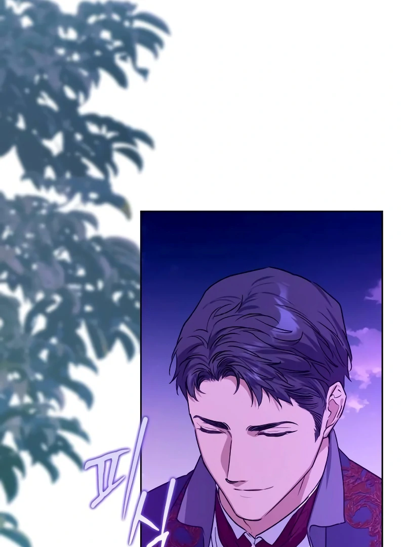 Read Your Ryan Manga Online