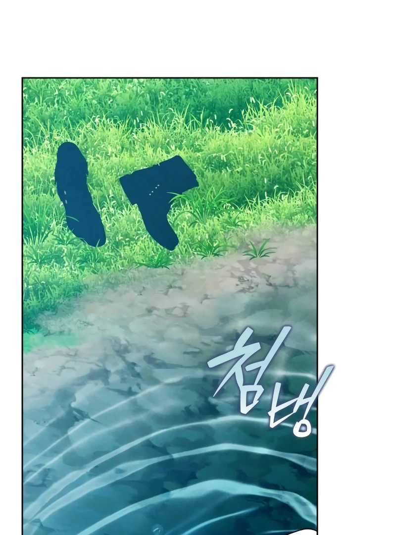 Read Your Ryan Manga Online