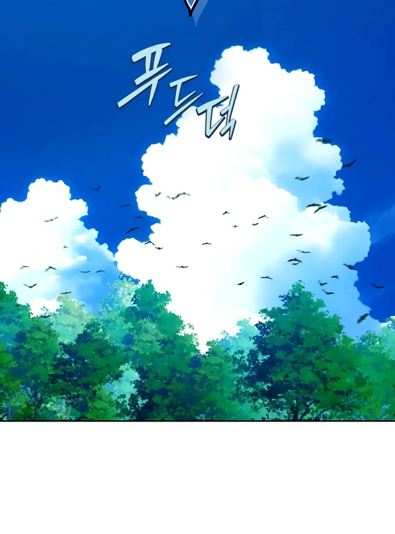 Read Your Ryan Manga Online