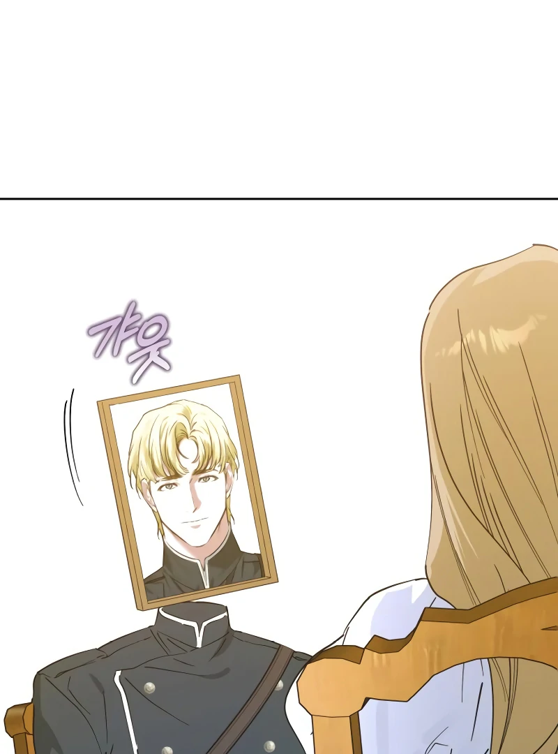Read Your Ryan Manga Online