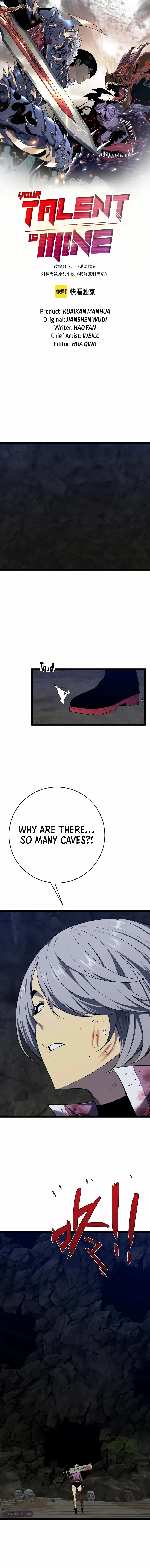 Read Your Talent is Mine Manga Online