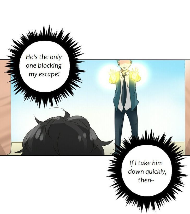 Read unOrdinary Manga Online