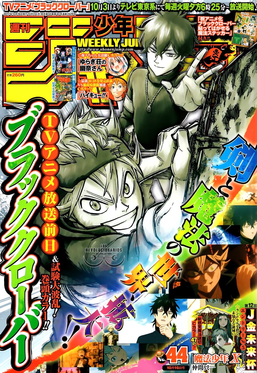 Read Black Clover (es) Manga Online