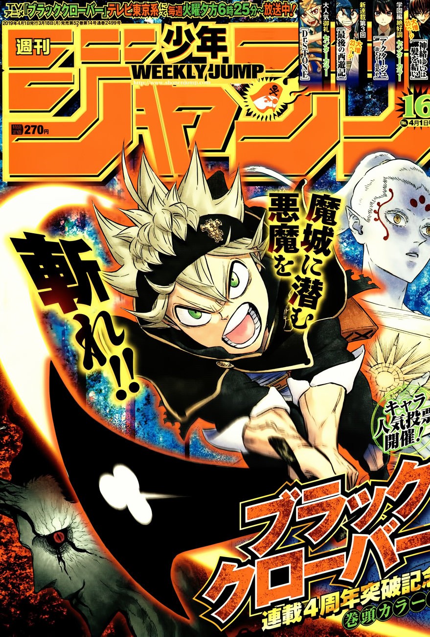 Read Black Clover (es) Manga Online