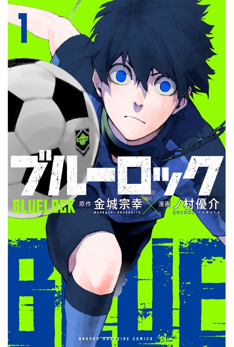 Read Blue Lock (es) Manga Online