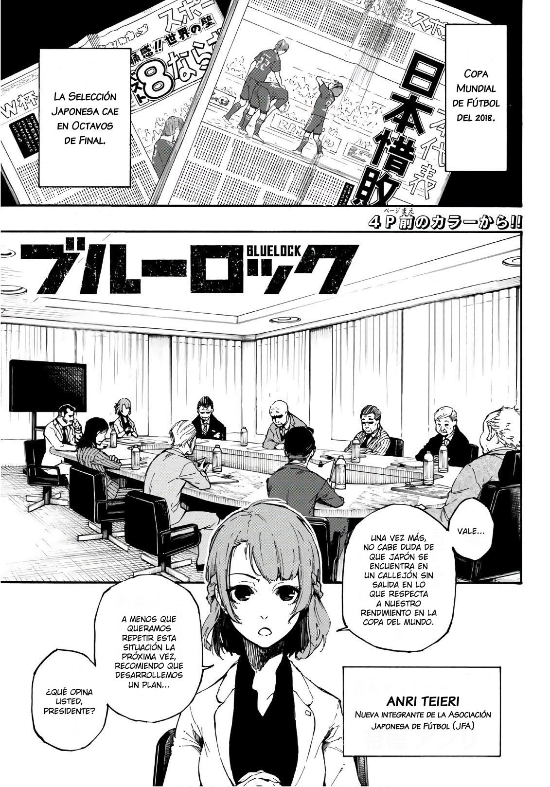 Read Blue Lock (es) Manga Online