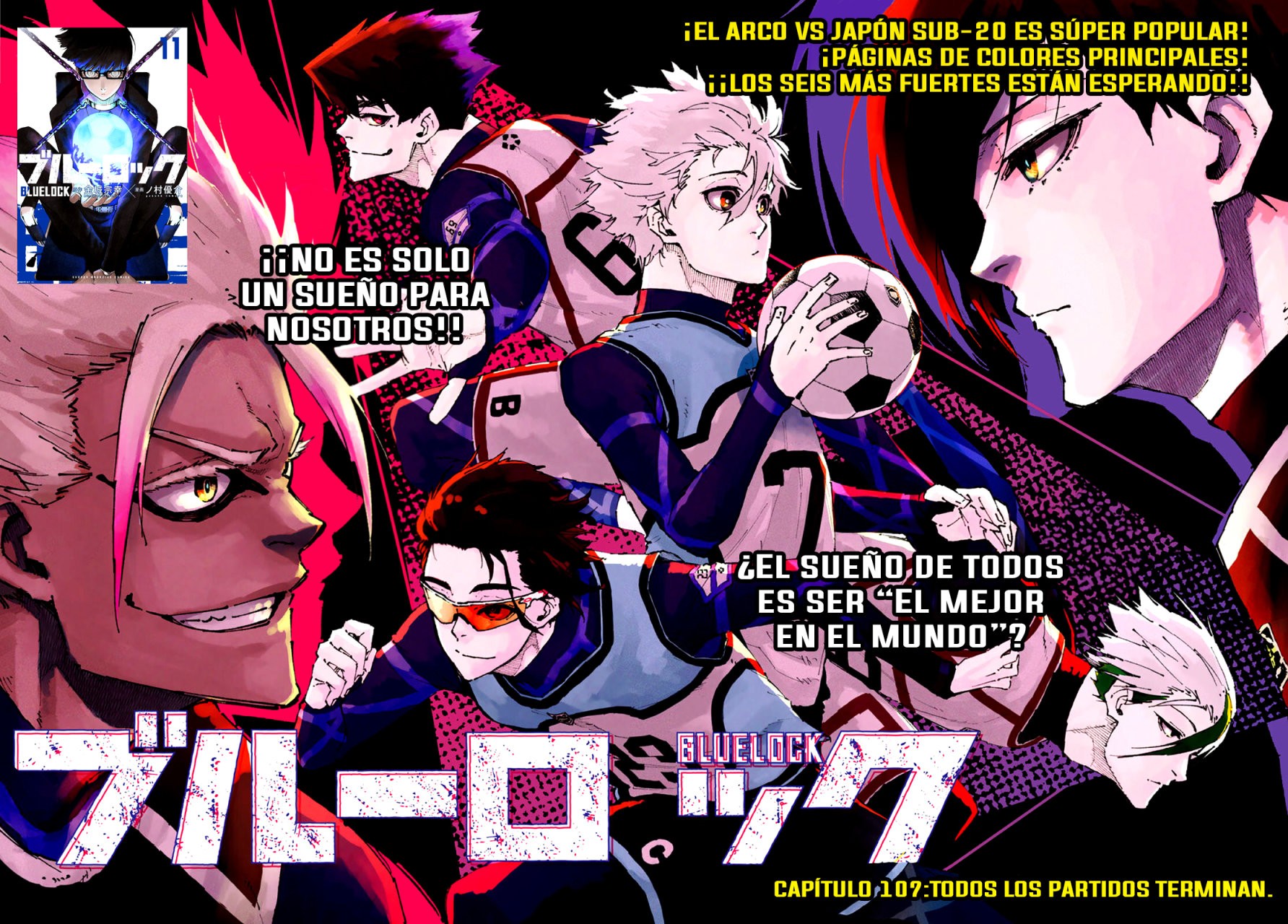 Read Blue Lock (es) Manga Online