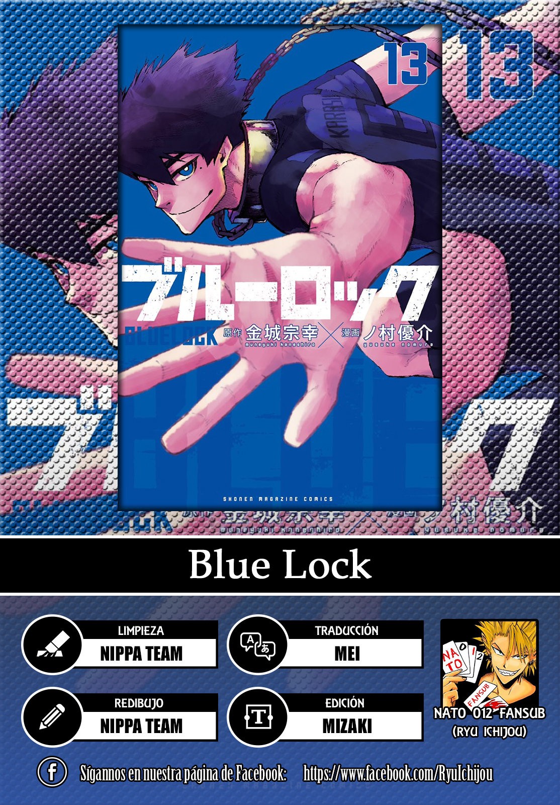 Read Blue Lock (es) Manga Online