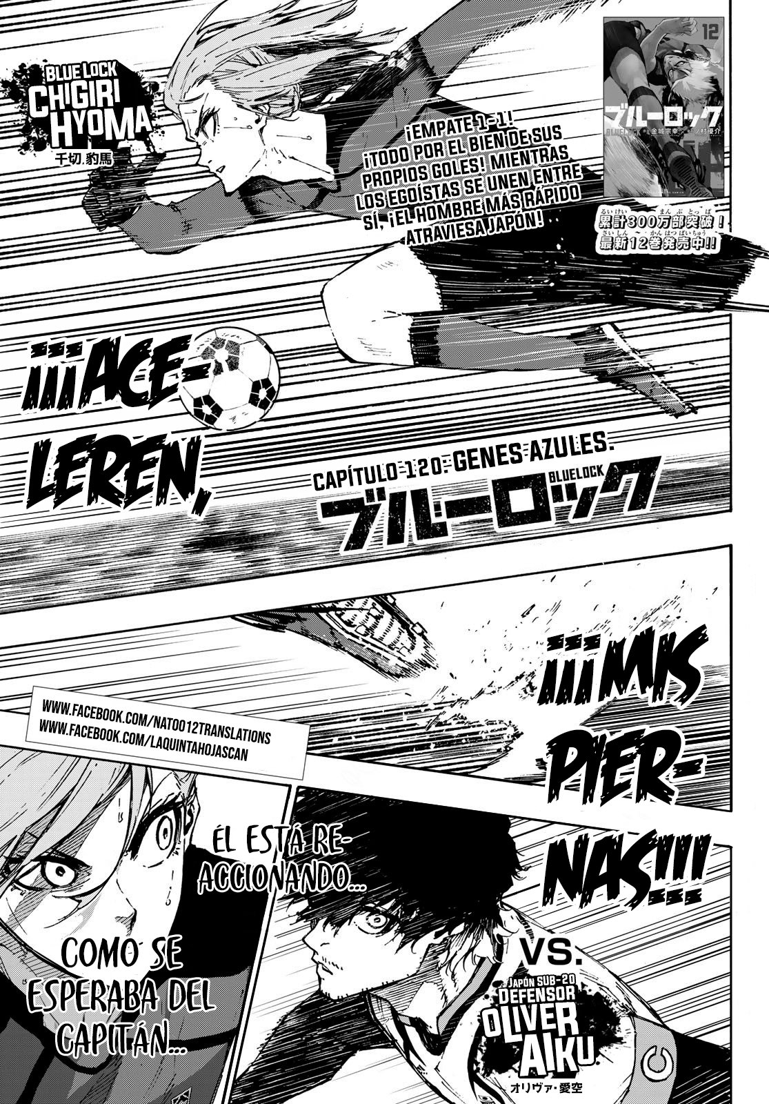 Read Blue Lock (es) Manga Online