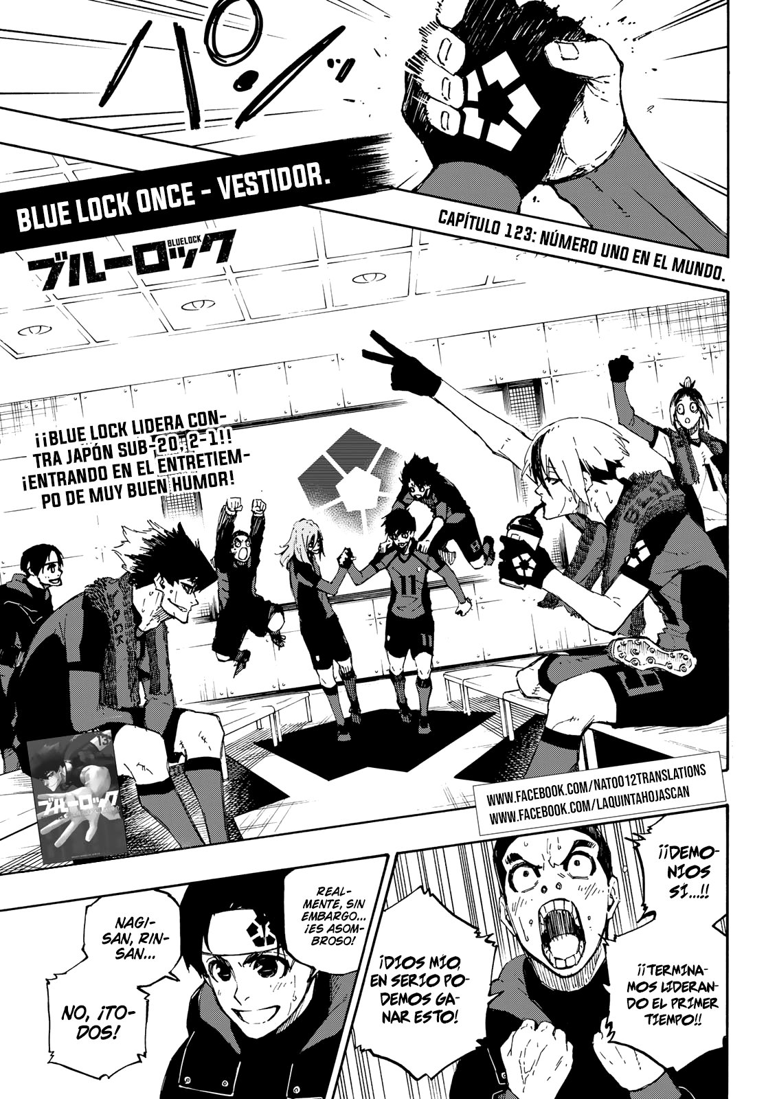 Read Blue Lock (es) Manga Online