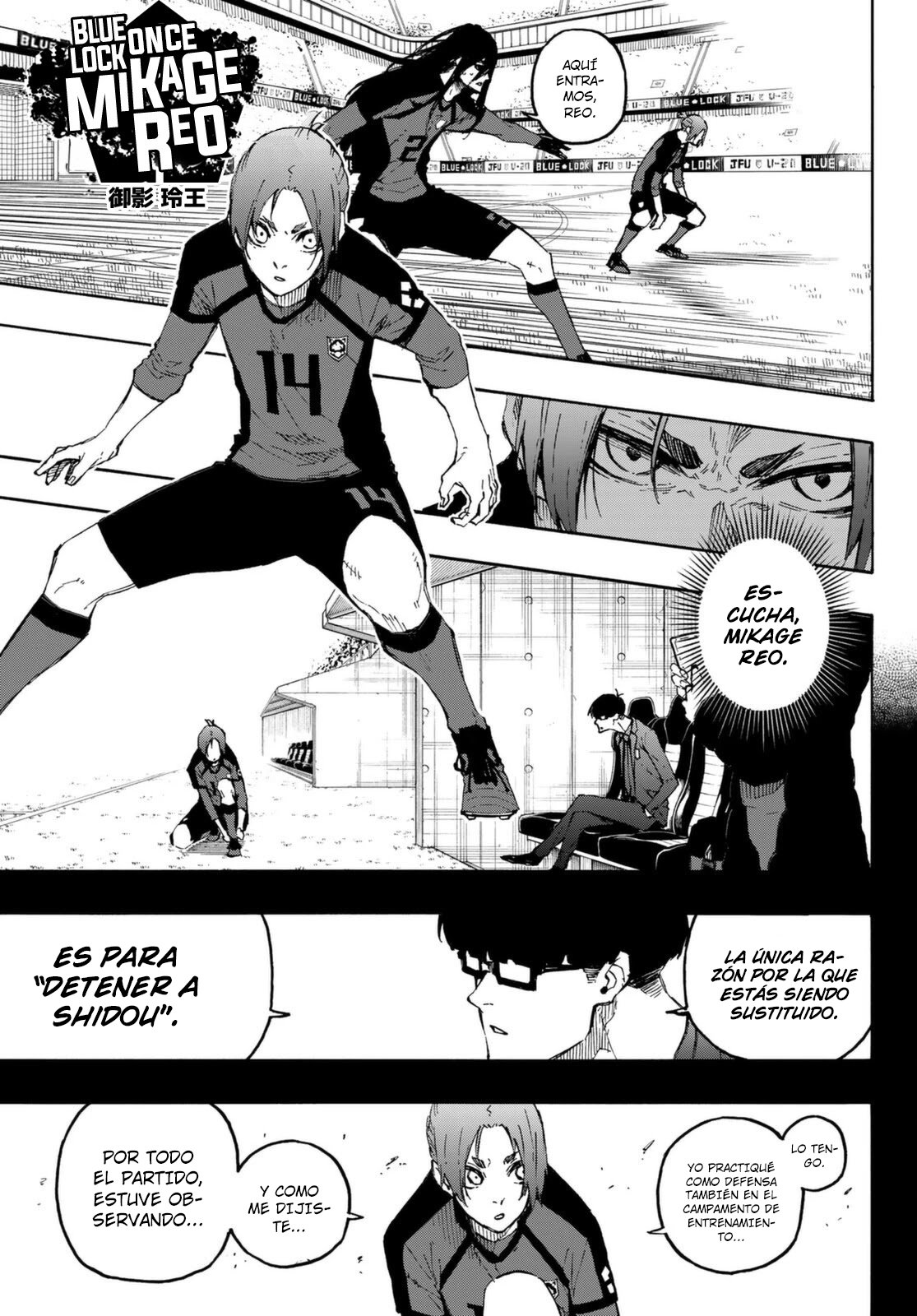 Read Blue Lock (es) Manga Online