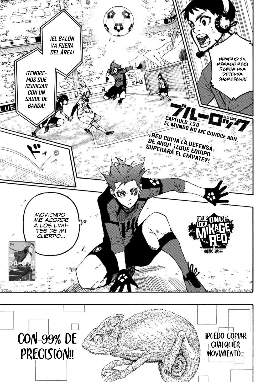 Read Blue Lock (es) Manga Online