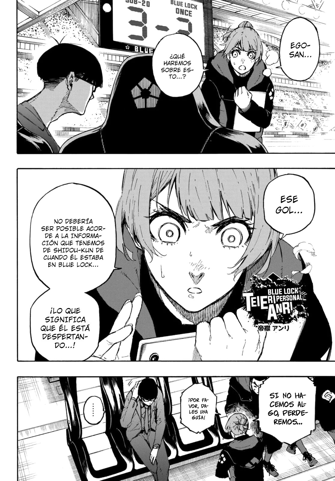 Read Blue Lock (es) Manga Online