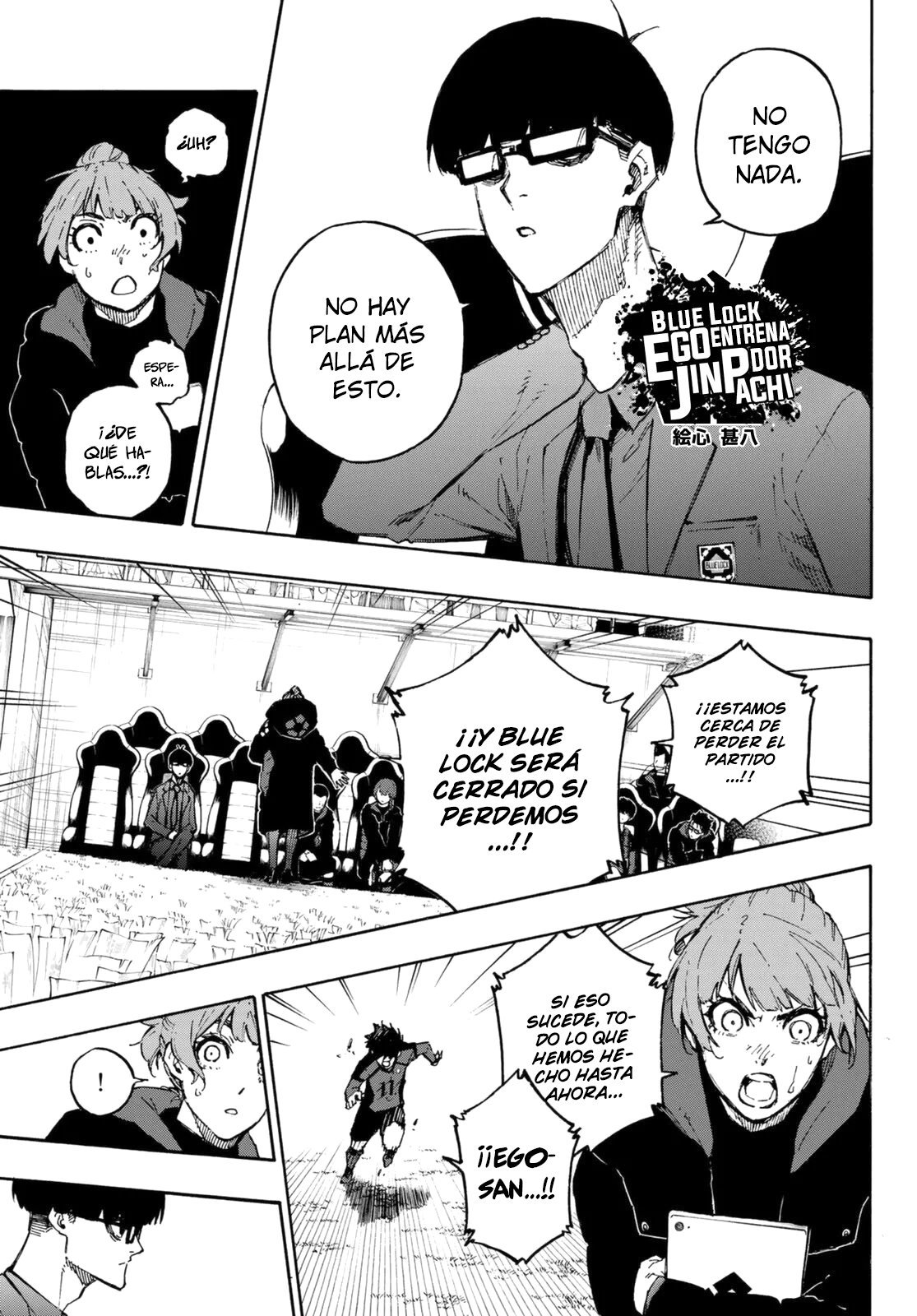 Read Blue Lock (es) Manga Online