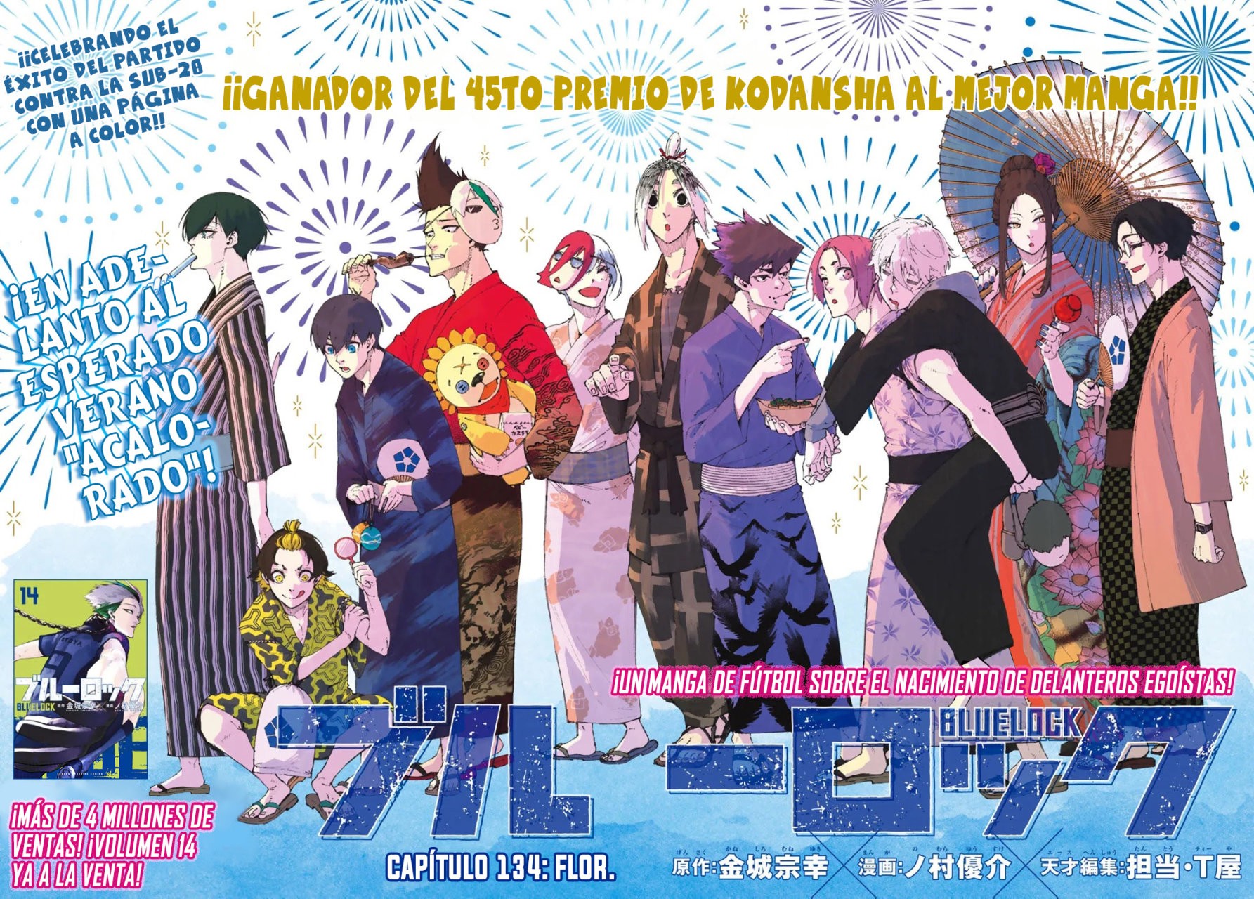 Read Blue Lock (es) Manga Online