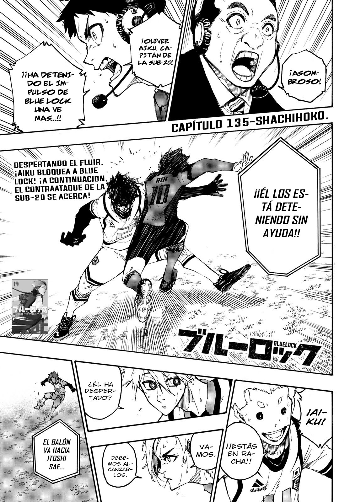 Read Blue Lock (es) Manga Online