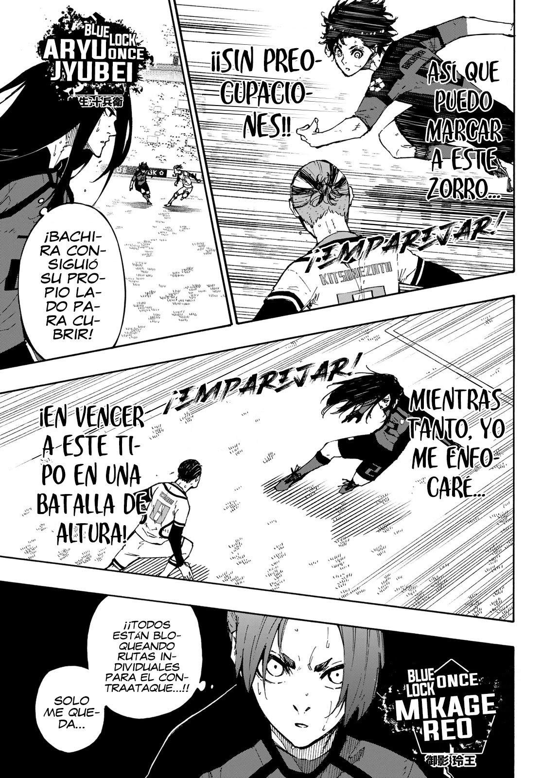 Read Blue Lock (es) Manga Online