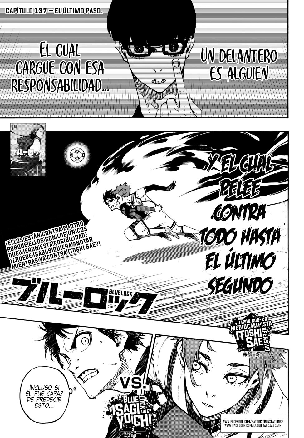 Read Blue Lock (es) Manga Online