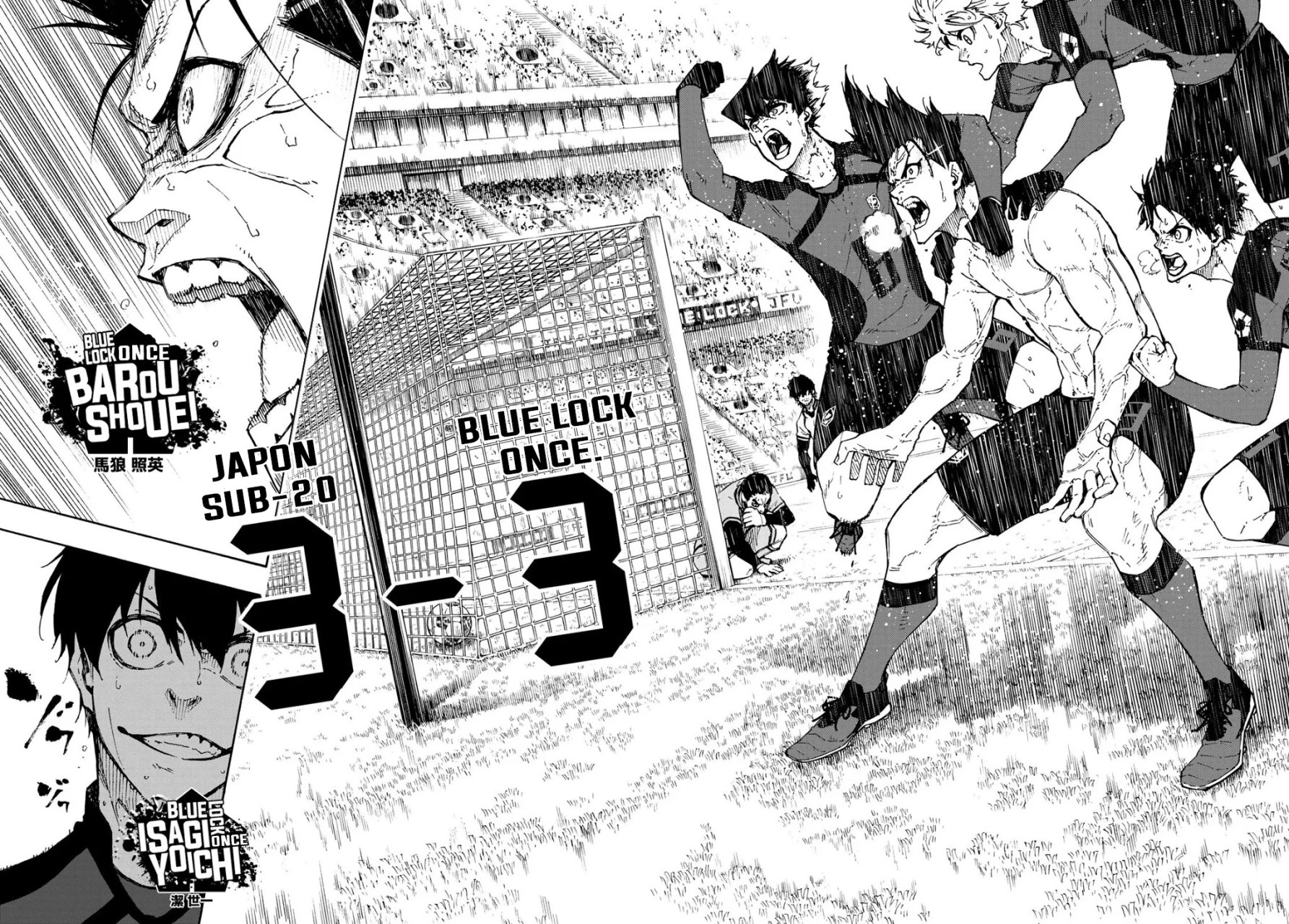 Read Blue Lock (es) Manga Online