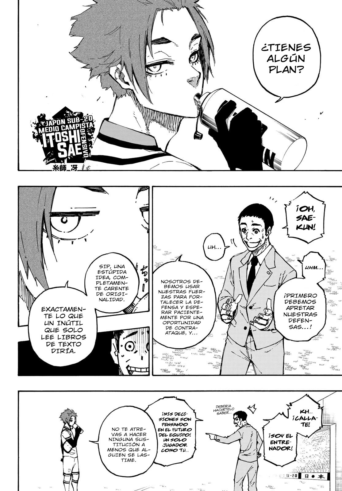 Read Blue Lock (es) Manga Online