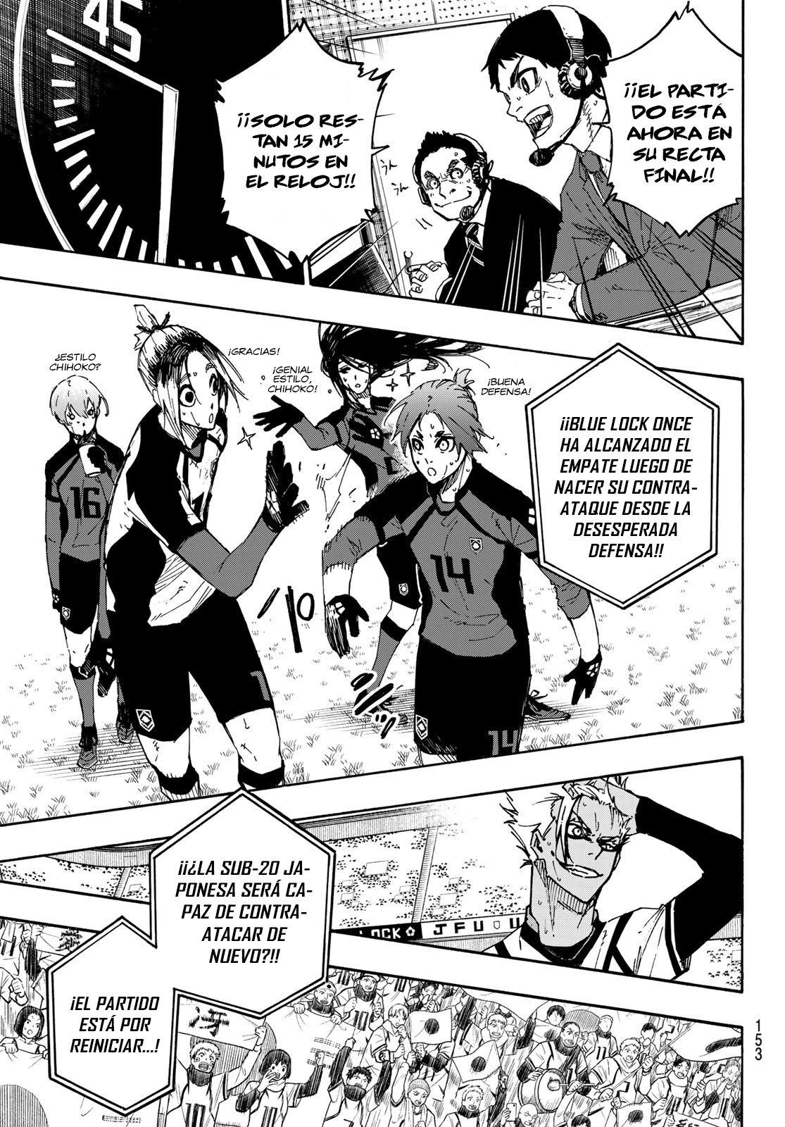 Read Blue Lock (es) Manga Online