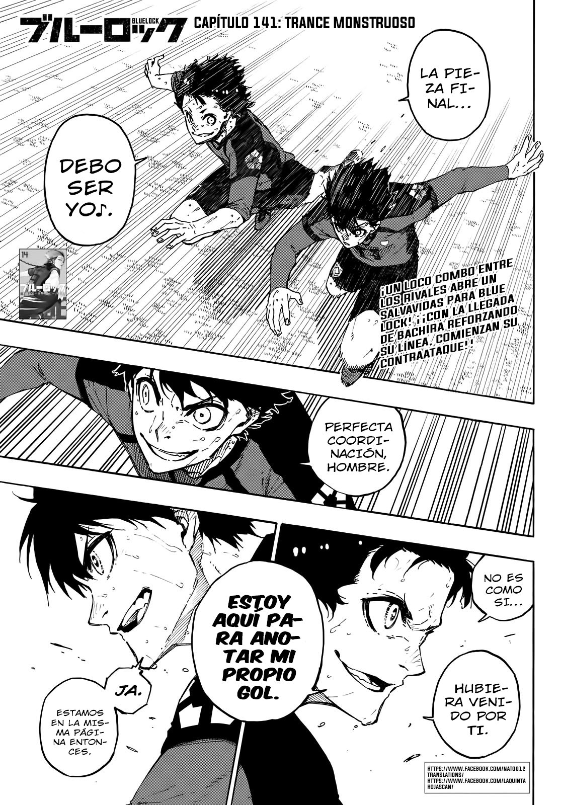 Read Blue Lock (es) Manga Online