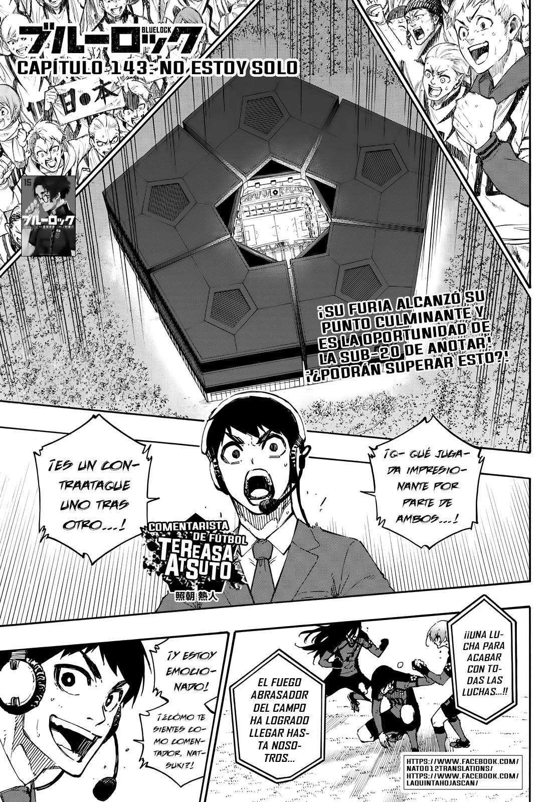 Read Blue Lock (es) Manga Online