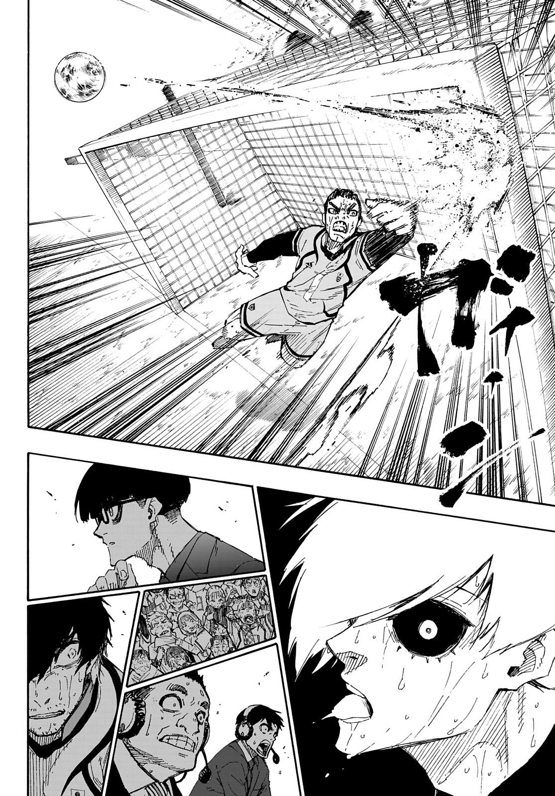 Read Blue Lock (es) Manga Online