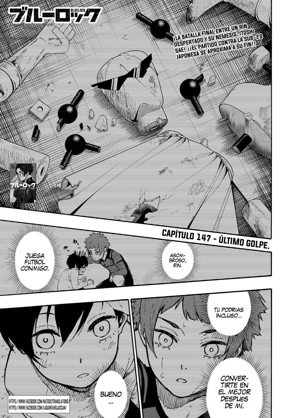 Read Blue Lock (es) Manga Online