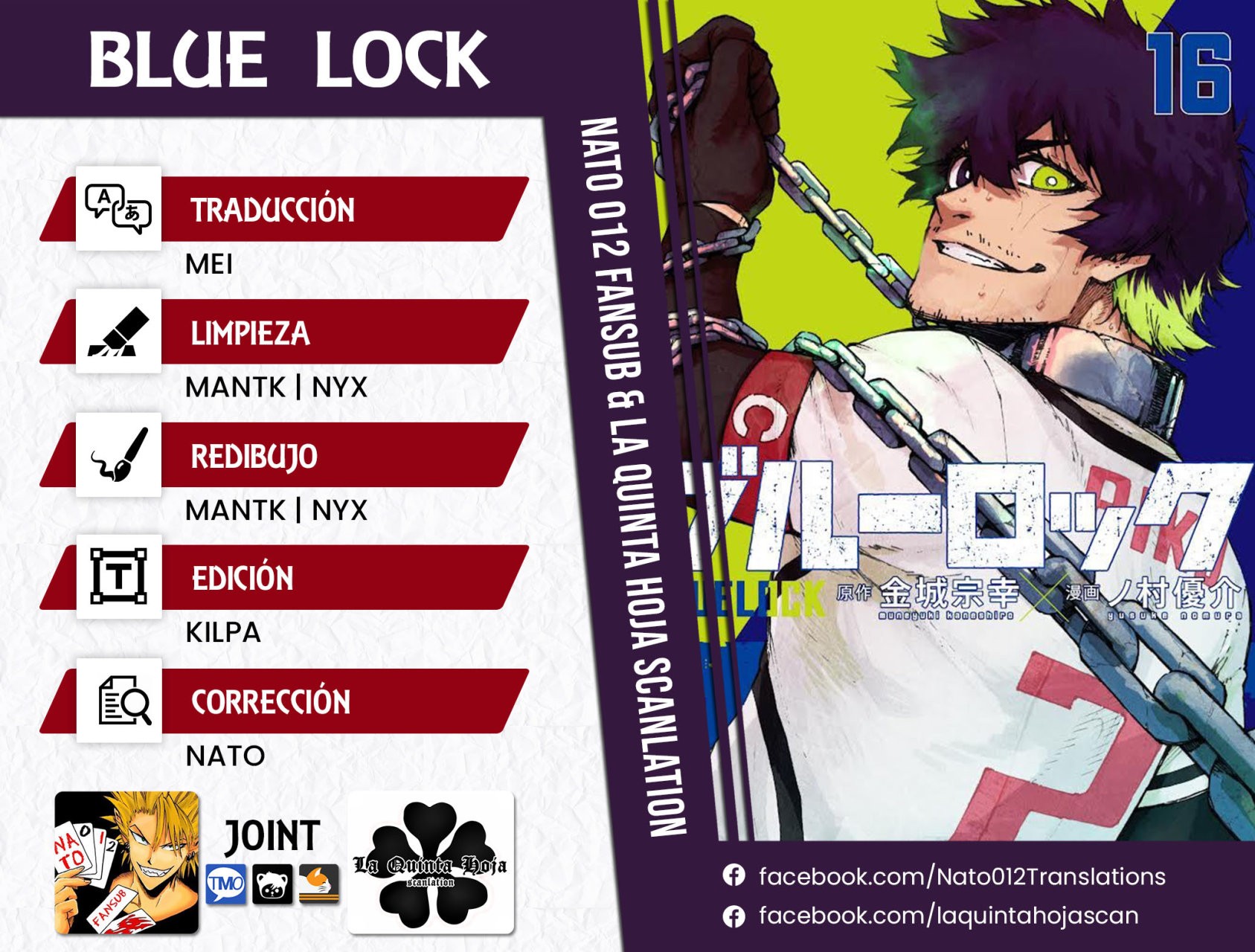 Read Blue Lock (es) Manga Online