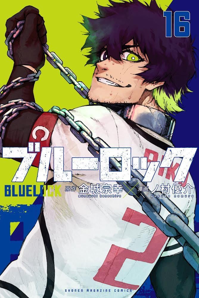 Read Blue Lock (es) Manga Online