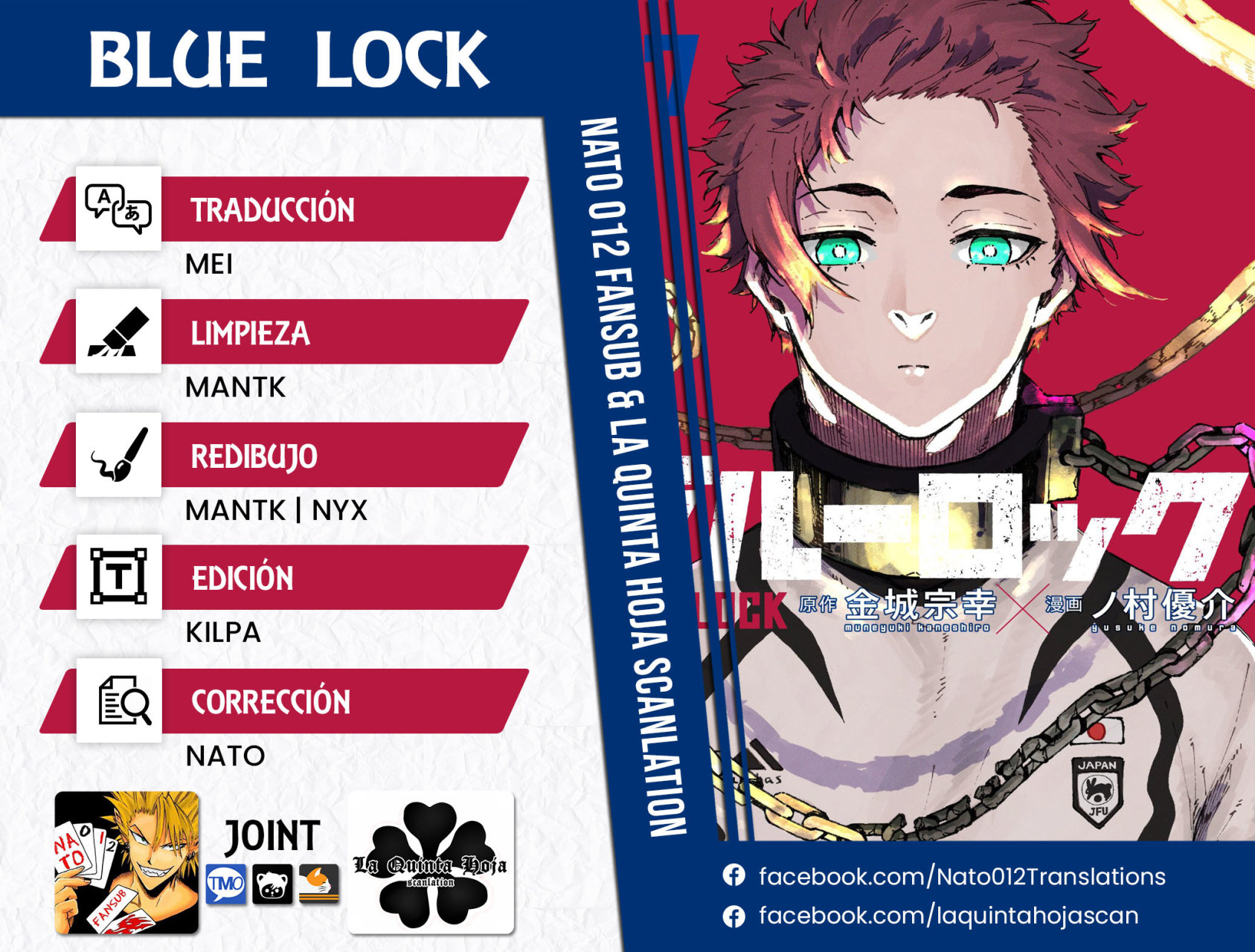 Read Blue Lock (es) Manga Online