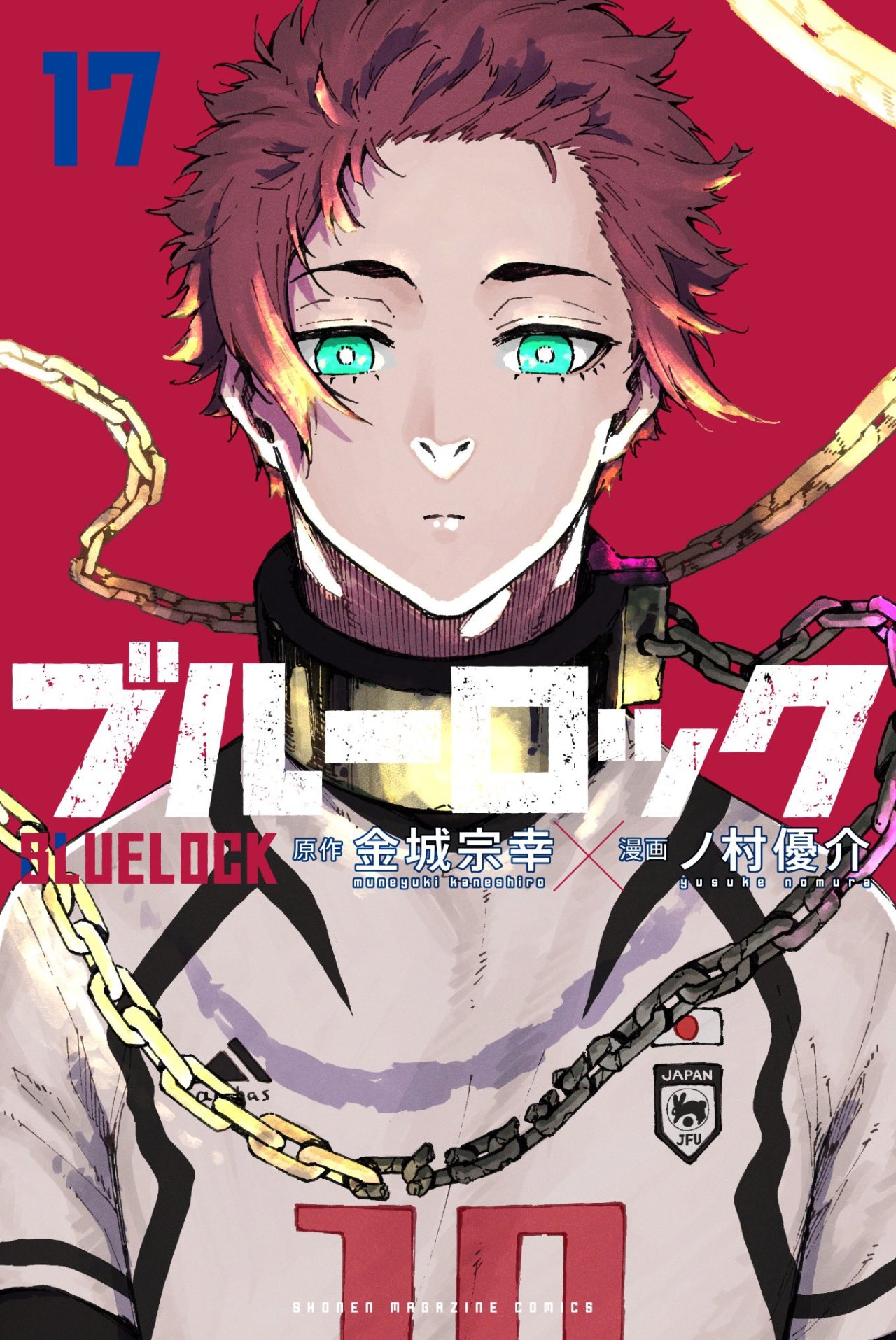 Read Blue Lock (es) Manga Online