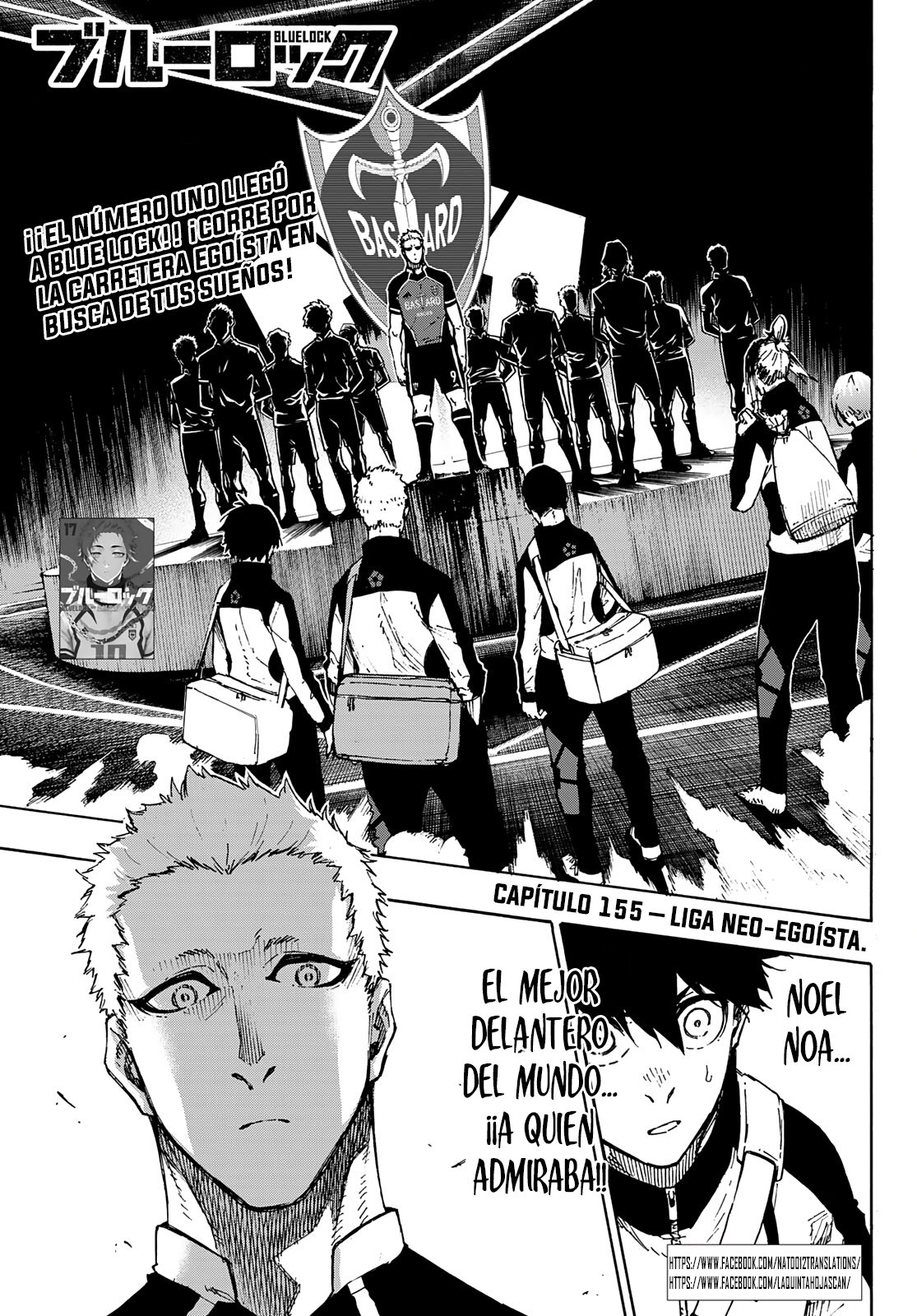 Read Blue Lock (es) Manga Online