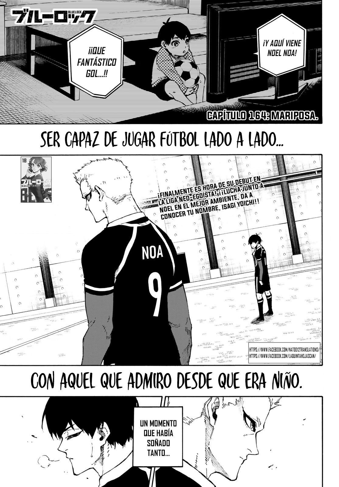 Read Blue Lock (es) Manga Online