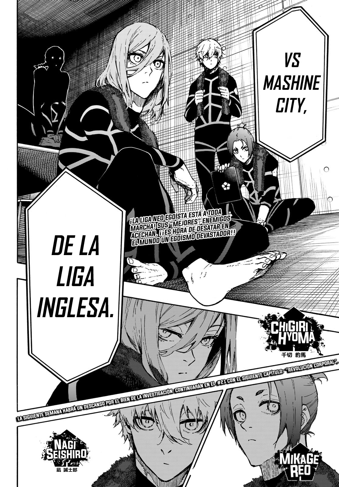 Read Blue Lock (es) Manga Online