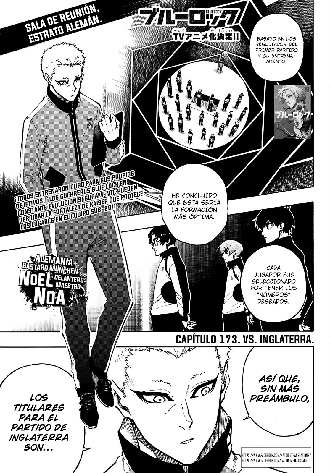 Read Blue Lock (es) Manga Online
