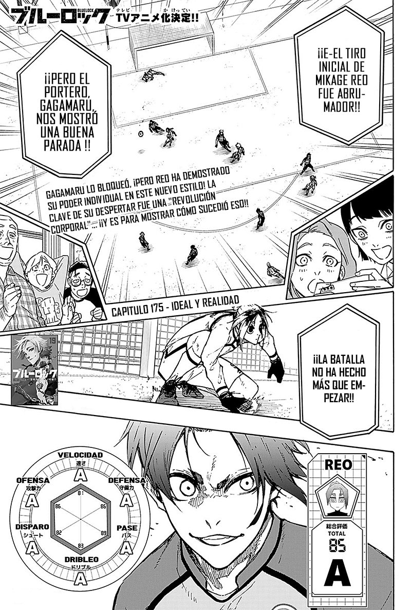 Read Blue Lock (es) Manga Online