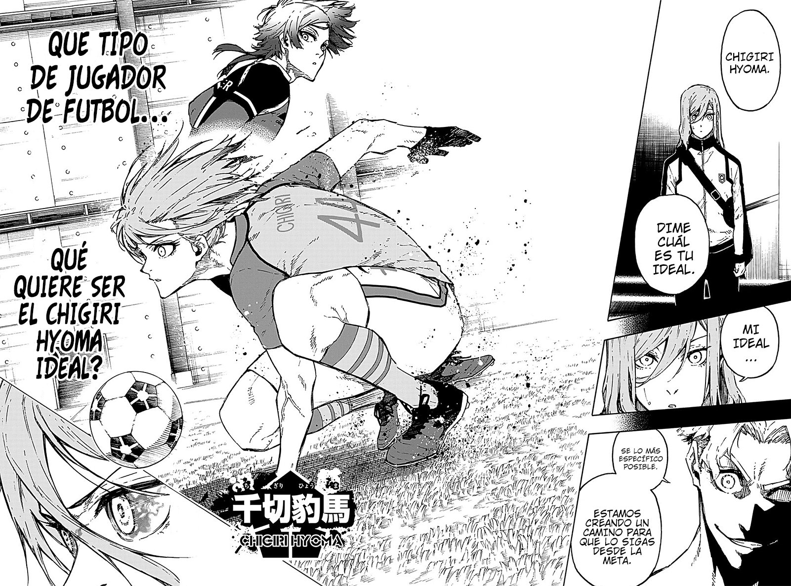 Read Blue Lock (es) Manga Online