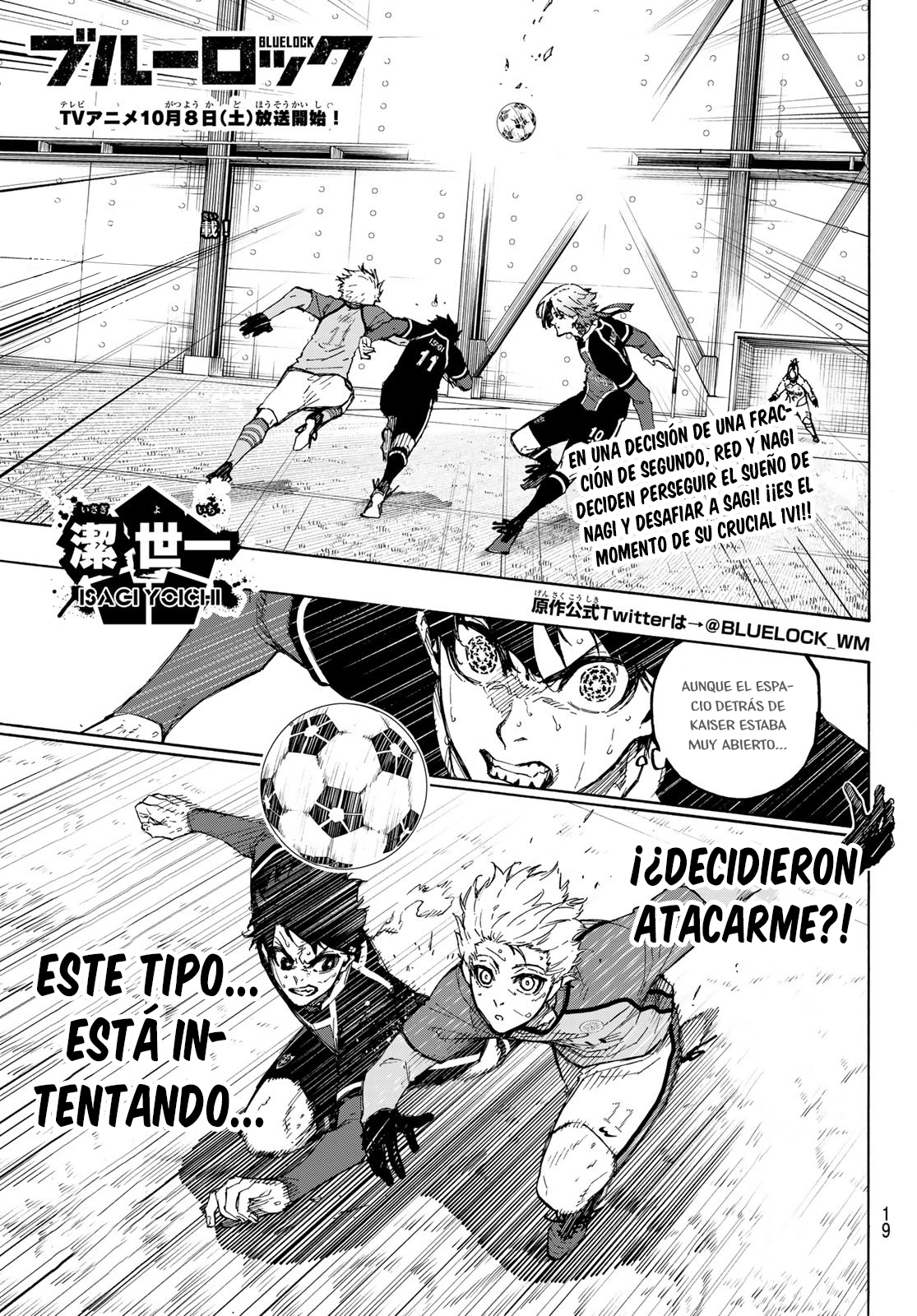 Read Blue Lock (es) Manga Online