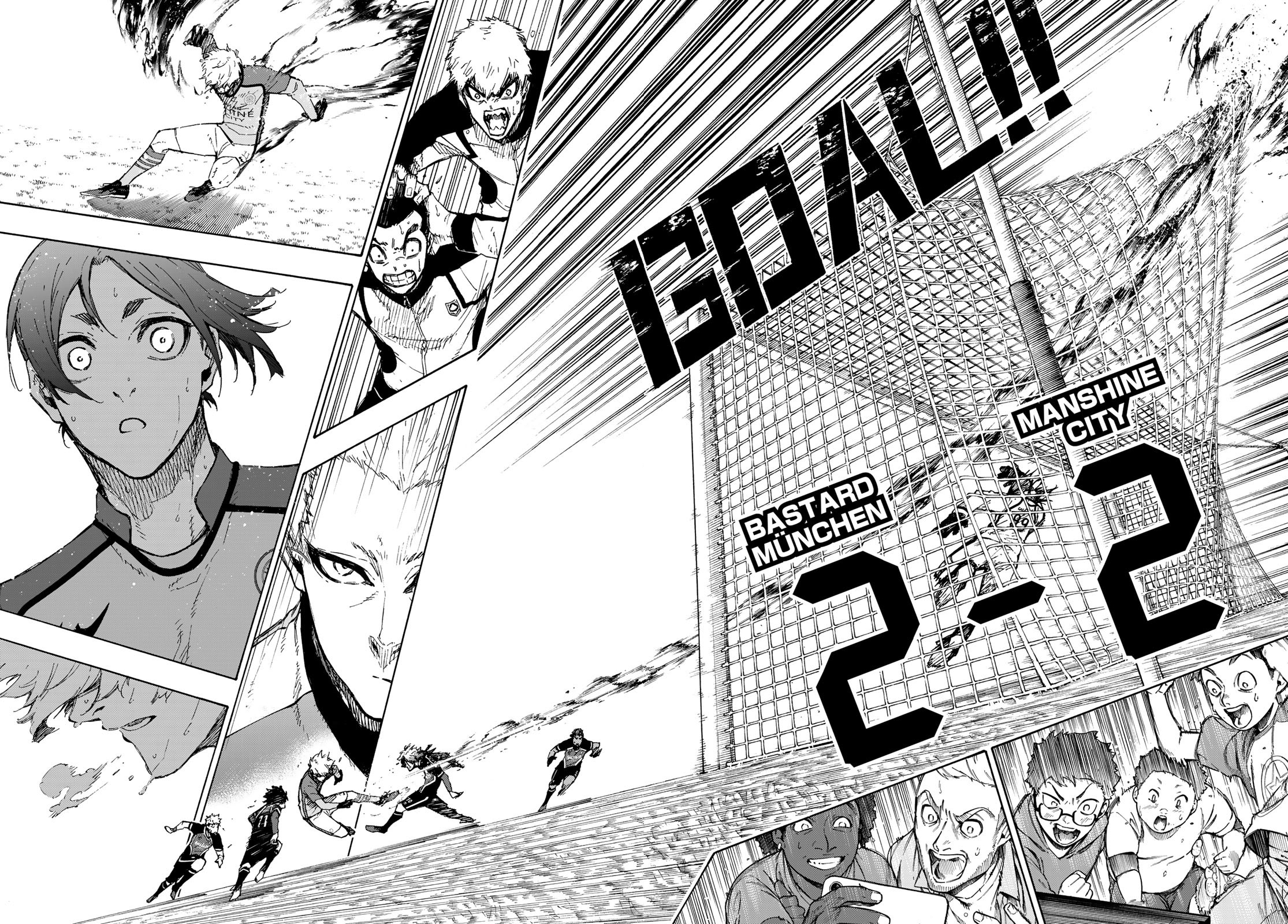 Read Blue Lock (es) Manga Online