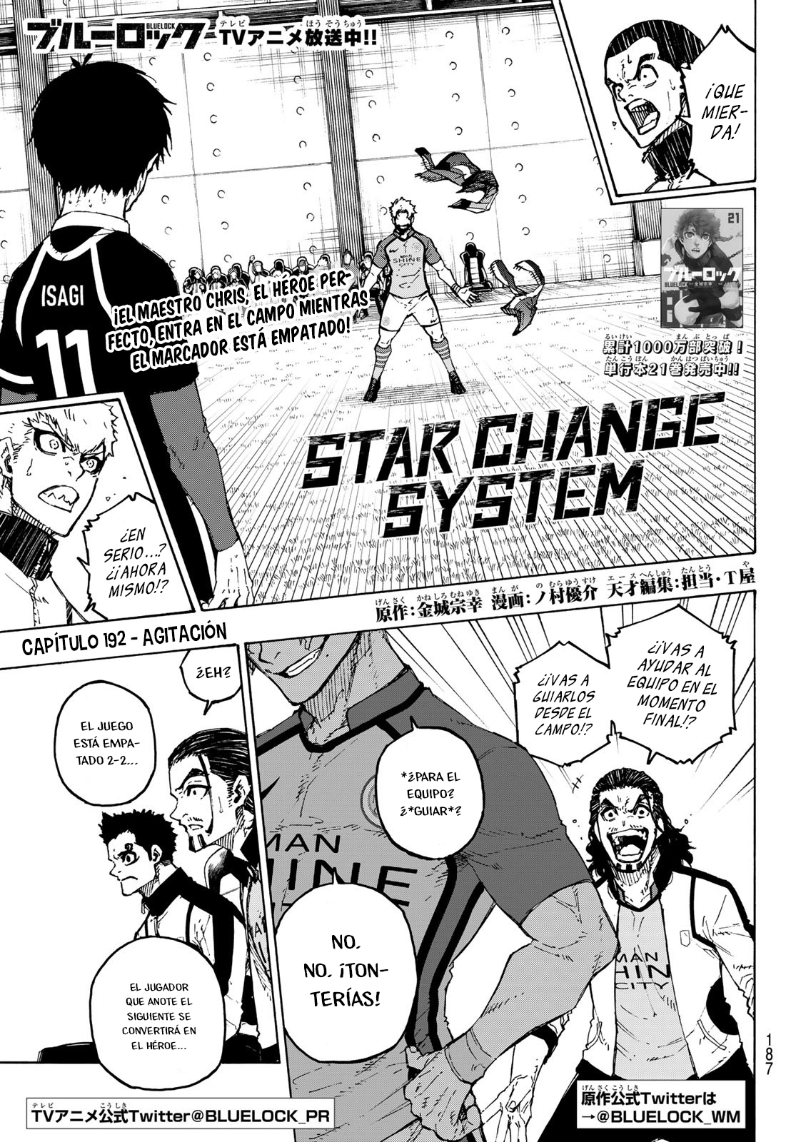 Read Blue Lock (es) Manga Online