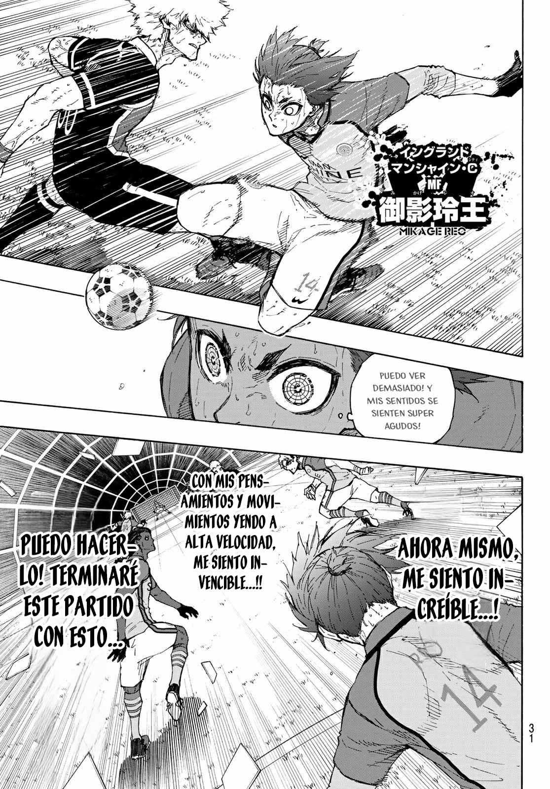Read Blue Lock (es) Manga Online
