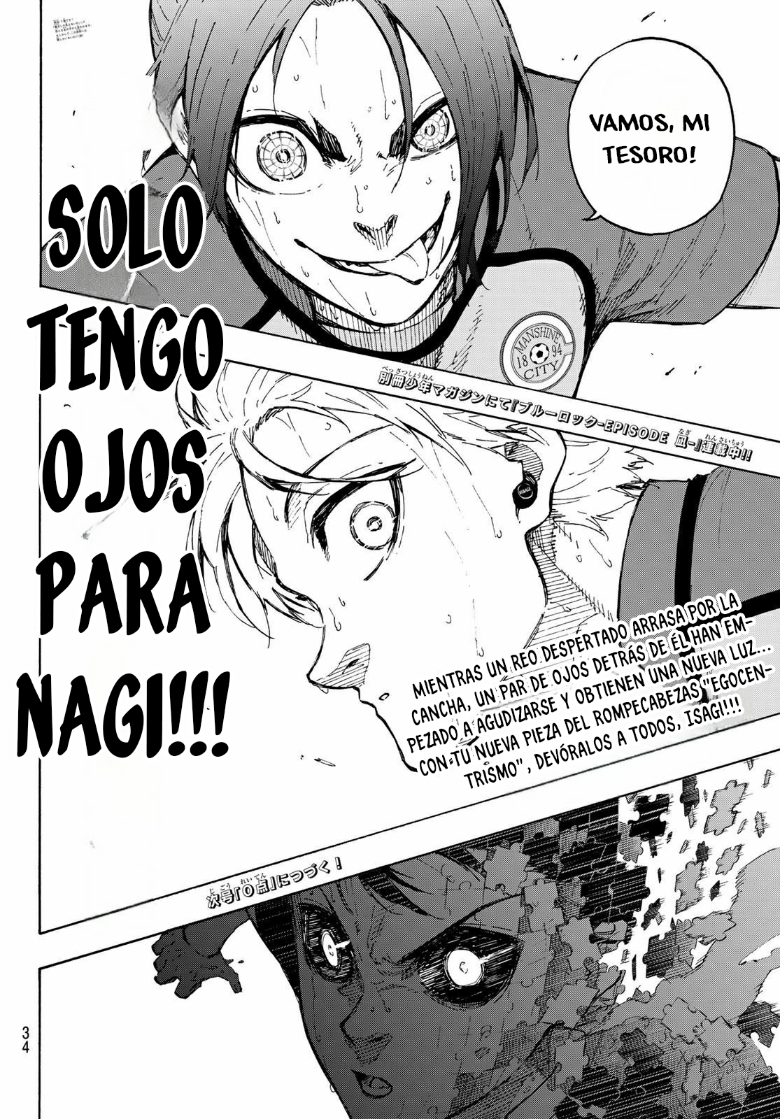 Read Blue Lock (es) Manga Online